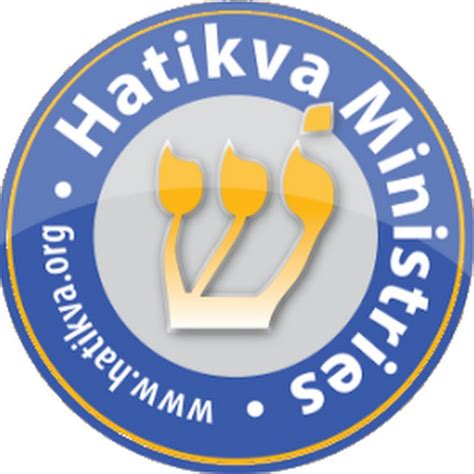 hatikva ministries